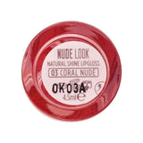 Nude Look Natural Shine Lipgloss (NEW) - Golden Rose Cosmetics Pakistan.