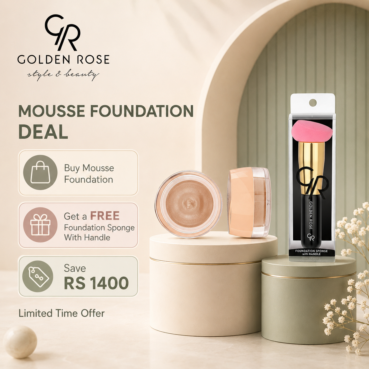 Mousse Foundation